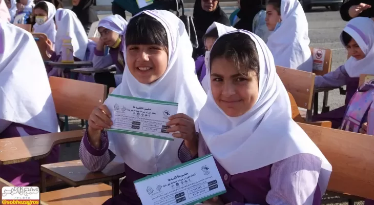 روزی که مسئولین دست به جیب شدند+ تصاویر