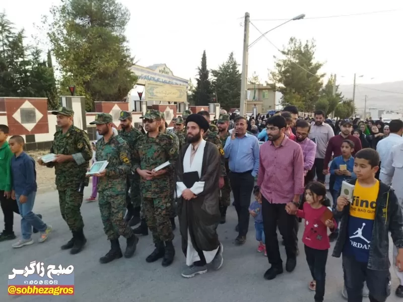 برگزاری جشن چلچراغ آیه ها در یاسوج