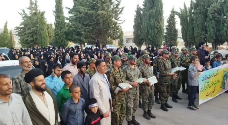 برگزاری جشن چلچراغ آیه ها در یاسوج