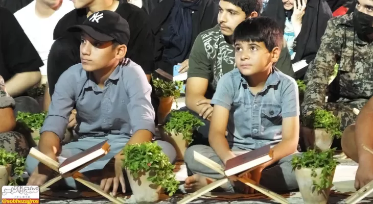 جشن قرآنی «چلچراغ آیه‌ها»در گچساران+ تصاویر