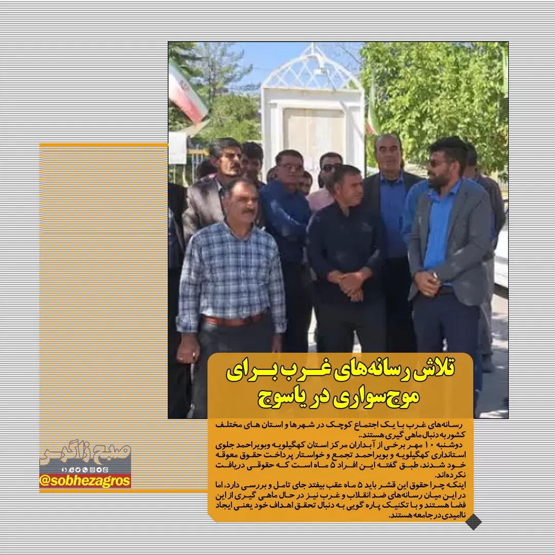 داستانی تکراری به نام سگ های ولگرد