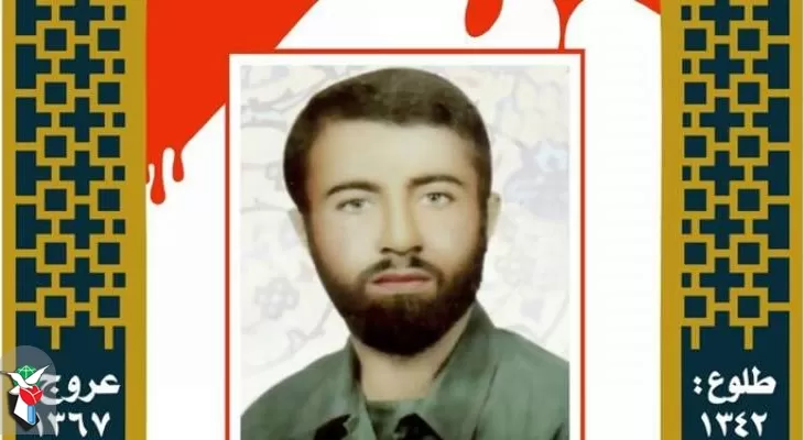 ابراهیم کهگیلویه‌ و‌بویراحمدی دفاع مقدس را بیشتر بشناسید