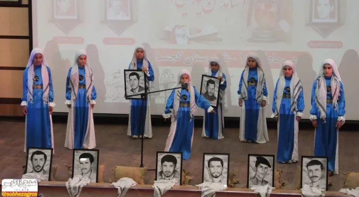 یادواره «شهدای هنرمند» در گچساران+ تصاویر