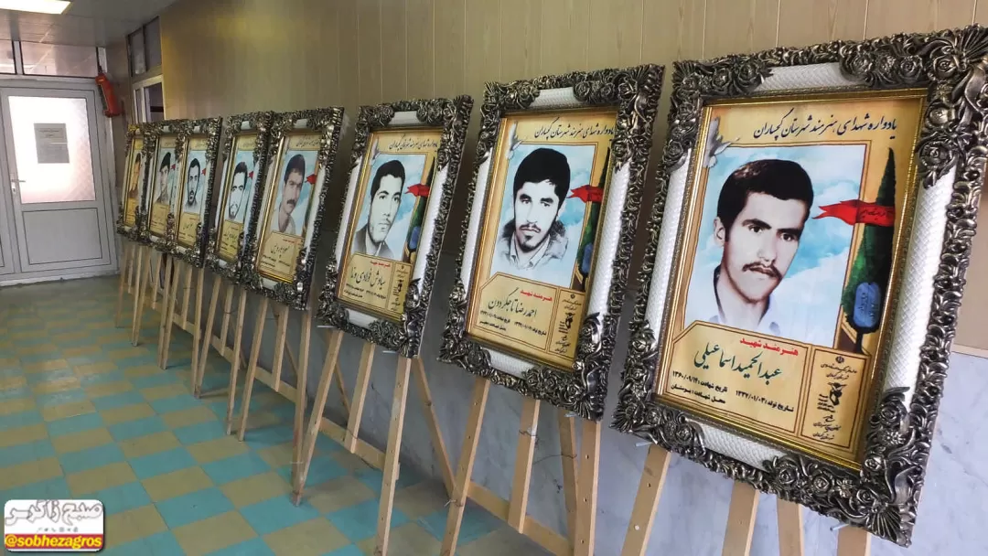 یادواره «شهدای هنرمند» در گچساران+ تصاویر