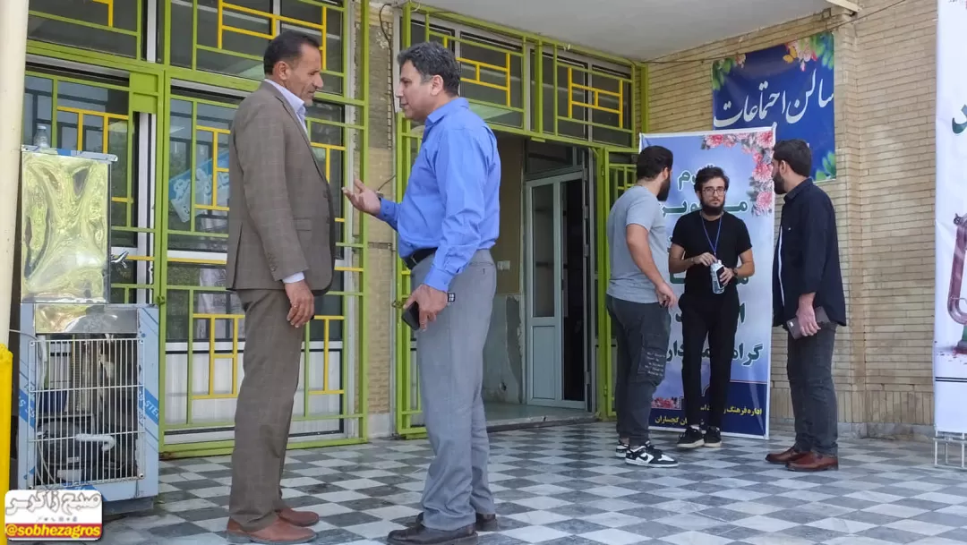 یادواره «شهدای هنرمند» در گچساران+ تصاویر