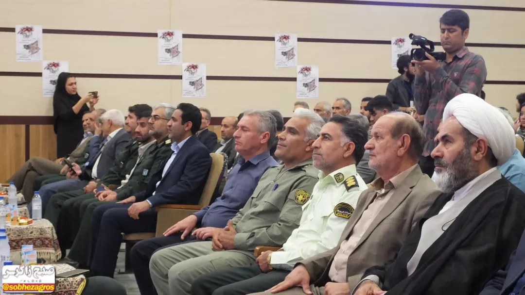 یادواره «شهدای هنرمند» در گچساران+ تصاویر