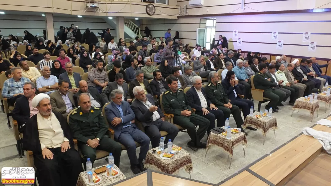 یادواره «شهدای هنرمند» در گچساران+ تصاویر