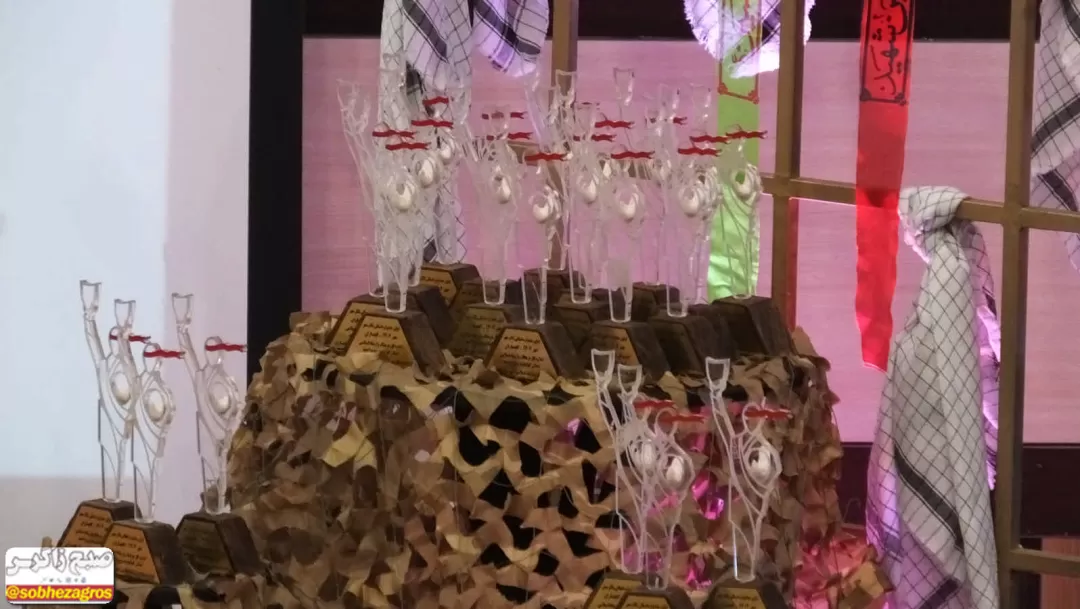 یادواره «شهدای هنرمند» در گچساران+ تصاویر