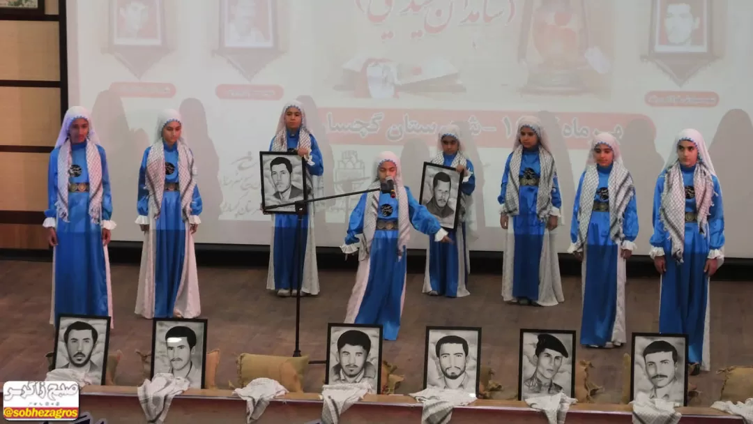 یادواره «شهدای هنرمند» در گچساران+ تصاویر