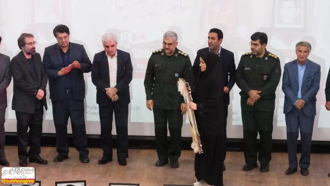 یادواره «شهدای هنرمند» در گچساران+ تصاویر