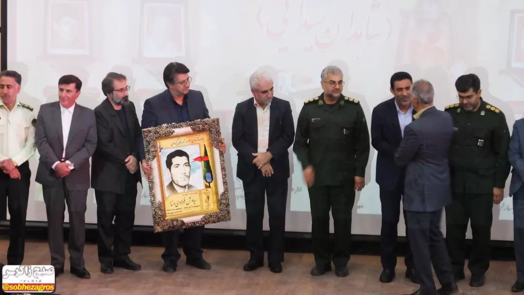 یادواره «شهدای هنرمند» در گچساران+ تصاویر