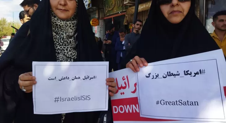 محکومیت صهیونیست‌ها با هشتگ نسل کشی در غزه