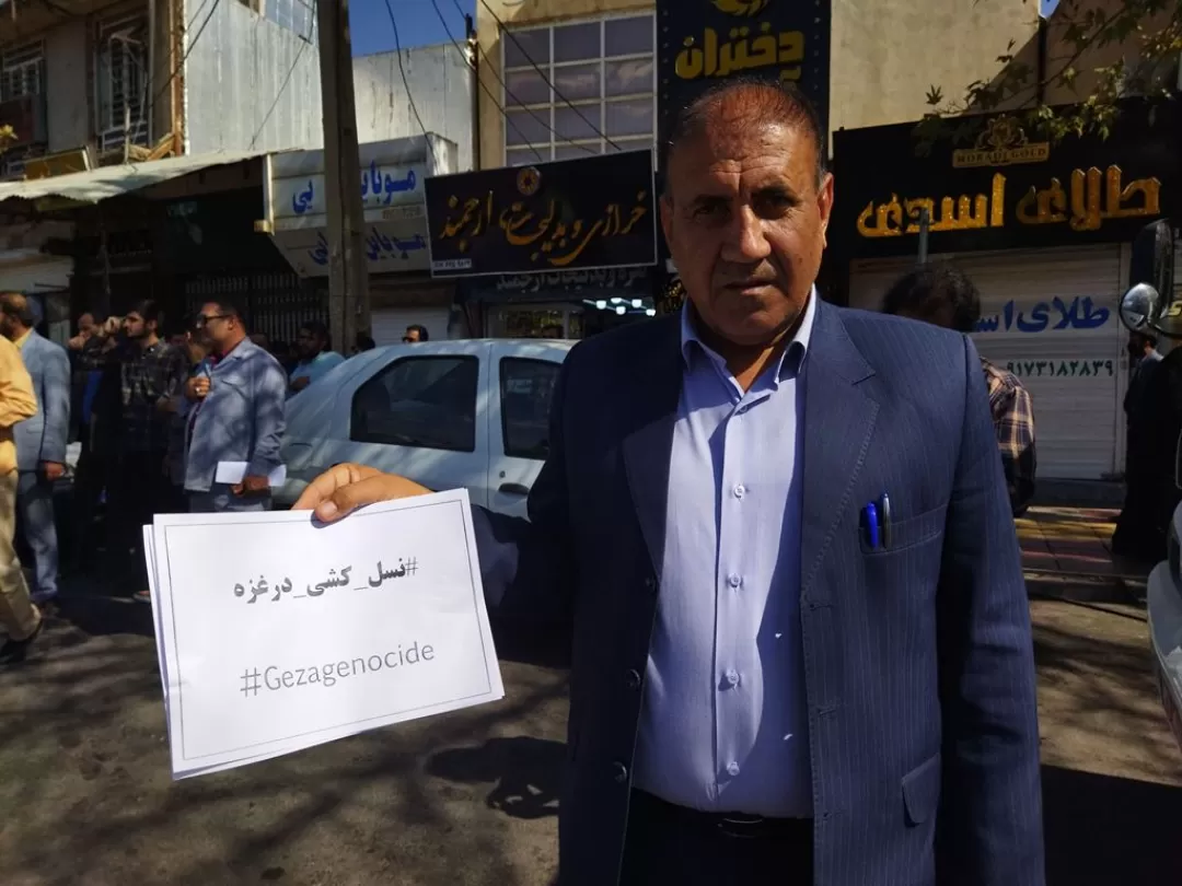 محکومیت صهیونیست‌ها با هشتگ نسل کشی در غزه