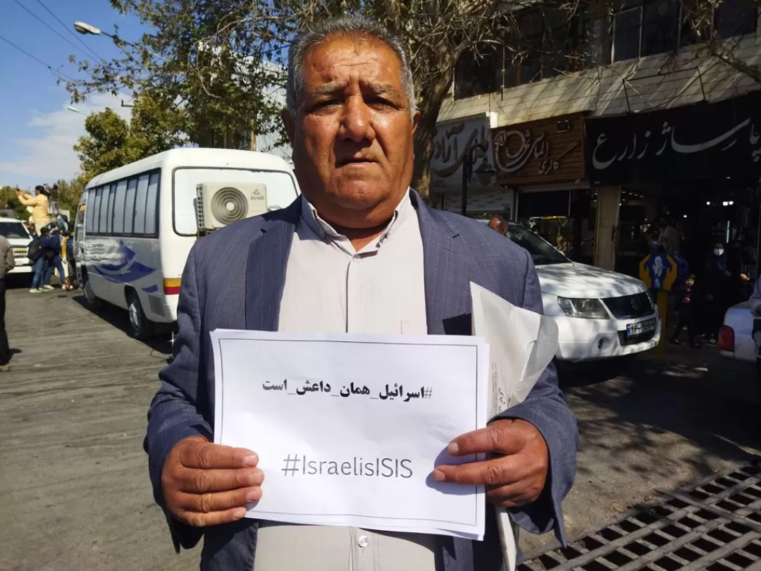 محکومیت صهیونیست‌ها با هشتگ نسل کشی در غزه