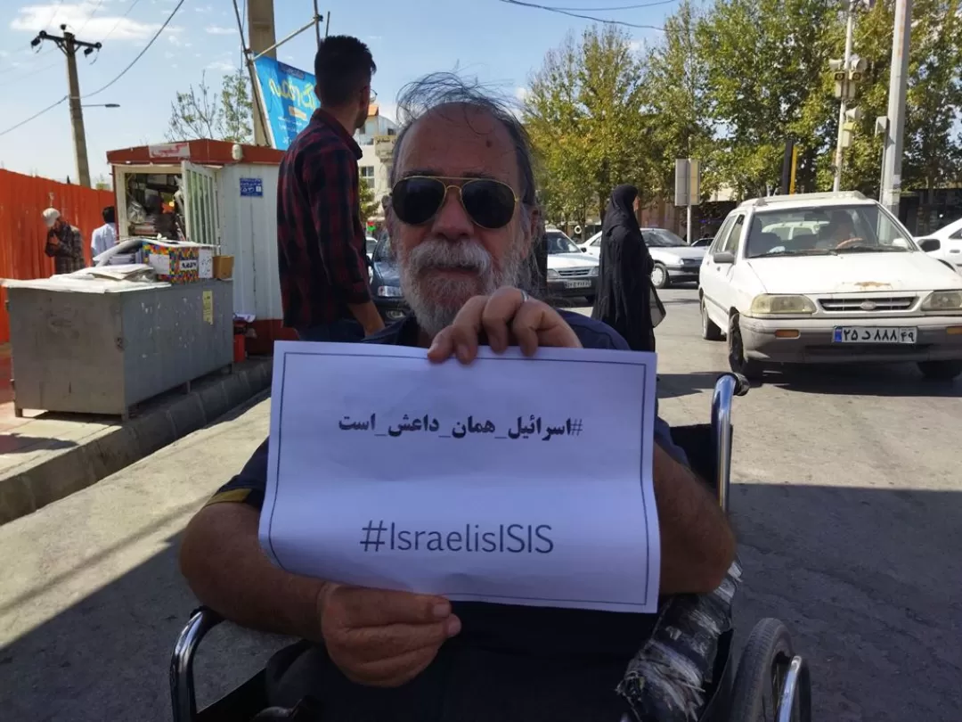 محکومیت صهیونیست‌ها با هشتگ نسل کشی در غزه