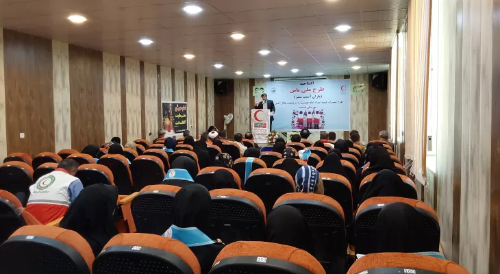 اجرای طرح ملی یاس در لنده