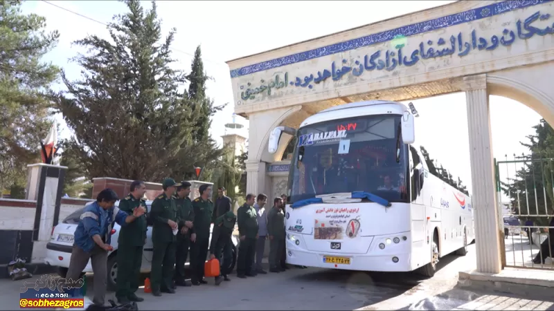 دانش‌آموزان یاسوجی راهی سرزمین شهدا شدند