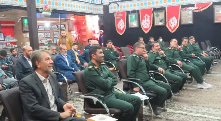 2 انتصاب جدید در سپاه فتح کهگیلویه و بویراحمد