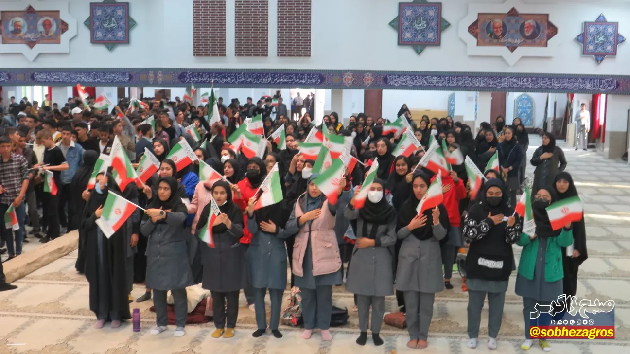 اجتماع دانش آموزان شهرستان بویراحمد در یاسوج