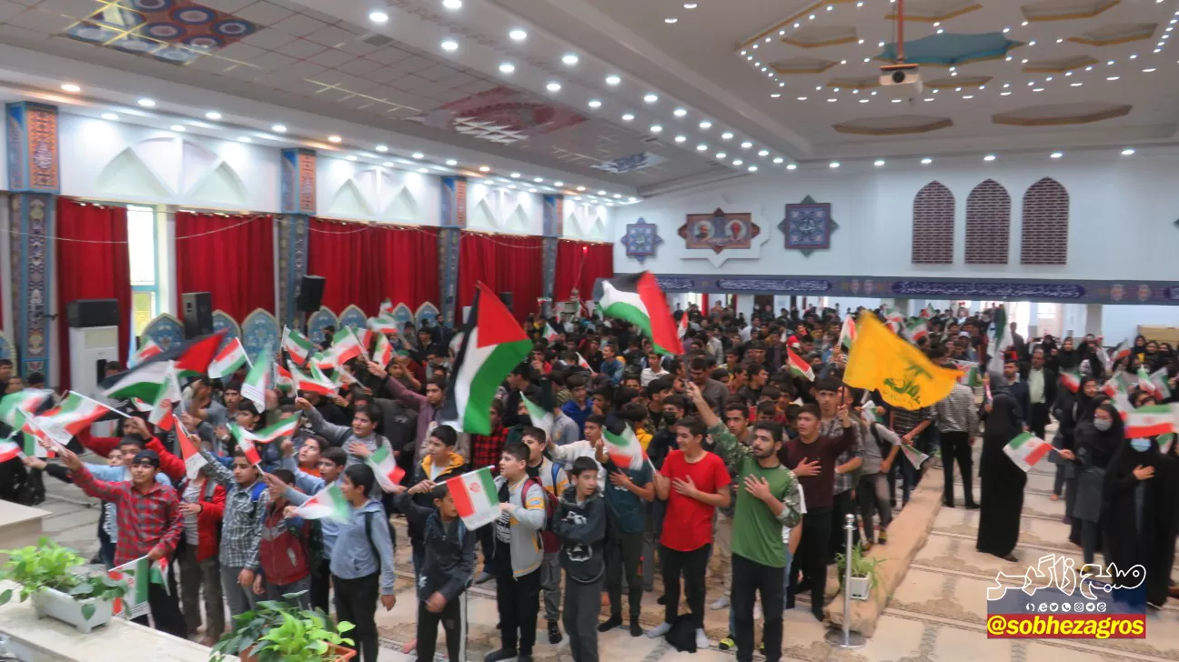 اجتماع دانش آموزان شهرستان بویراحمد در یاسوج