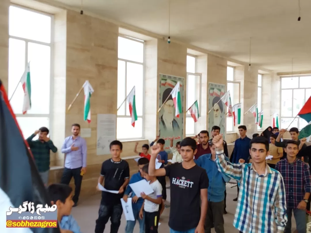 همدردی دانش‌آموزان لنده ای با کودکان غزه‌ای