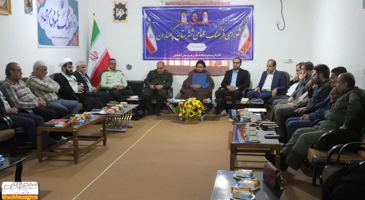 19 آبان روز استان کهگیلویه و بویراحمد معرفی شود