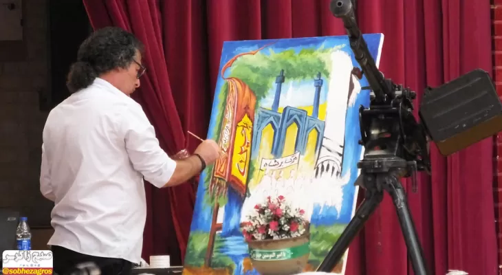 یادواره شهدای قیام مردمی 19 آبان در گچساران