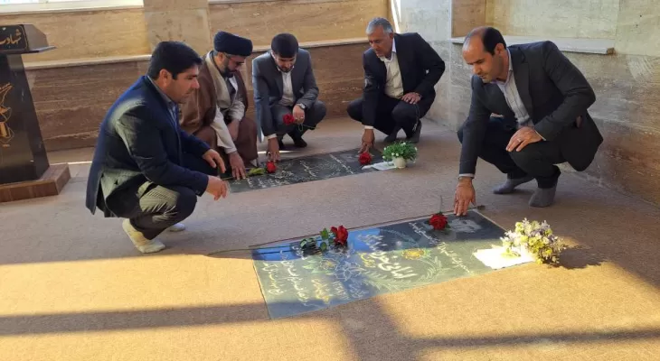 نقش کتاب در ترویج فرهنگ شهادت درجامعه