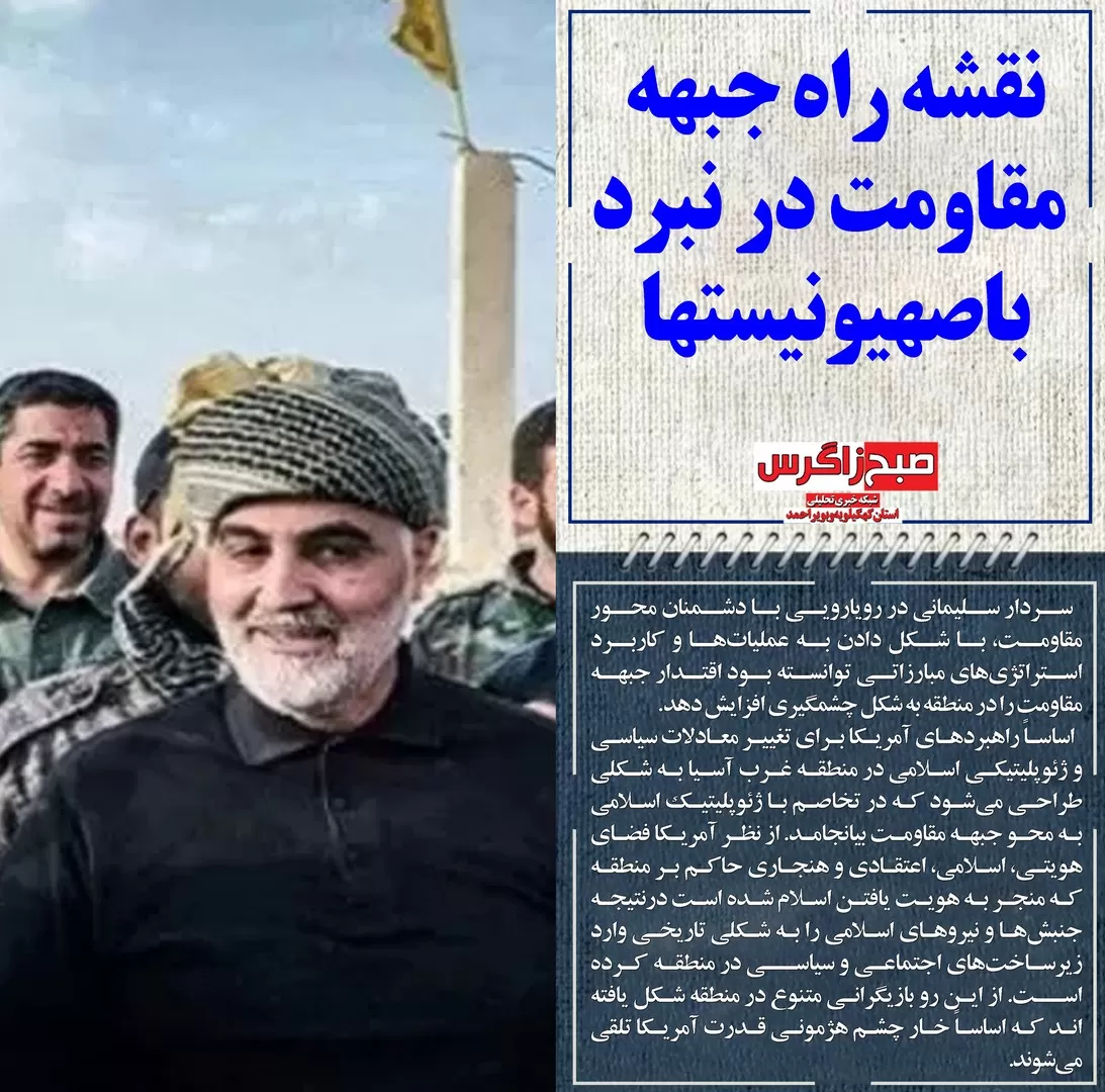 واکنش امام جمعه‌گچساران به‌استخدام‌های پتروشیمی گچساران