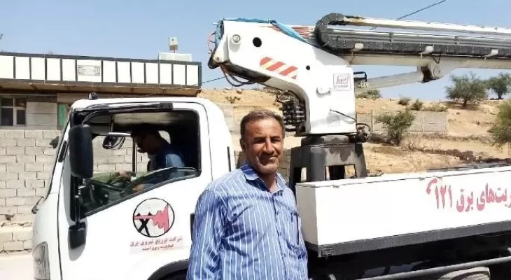 برق شهر لنده قطع خواهد شد