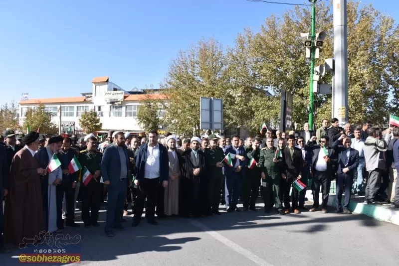 خروش بویراحمدی‌ها در حمایت از مردم مظلوم غزه