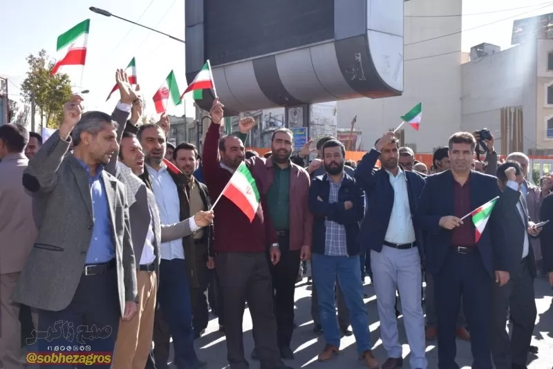 خروش بویراحمدی‌ها در حمایت از مردم مظلوم غزه