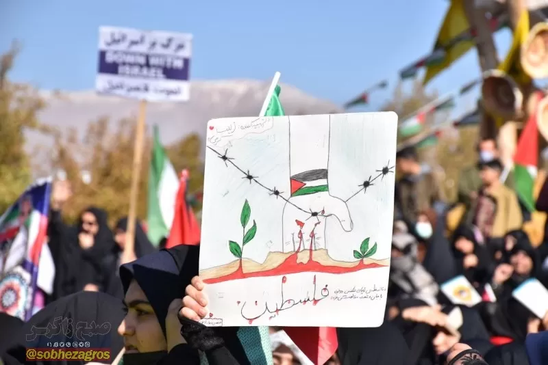 خروش بویراحمدی‌ها در حمایت از مردم مظلوم غزه