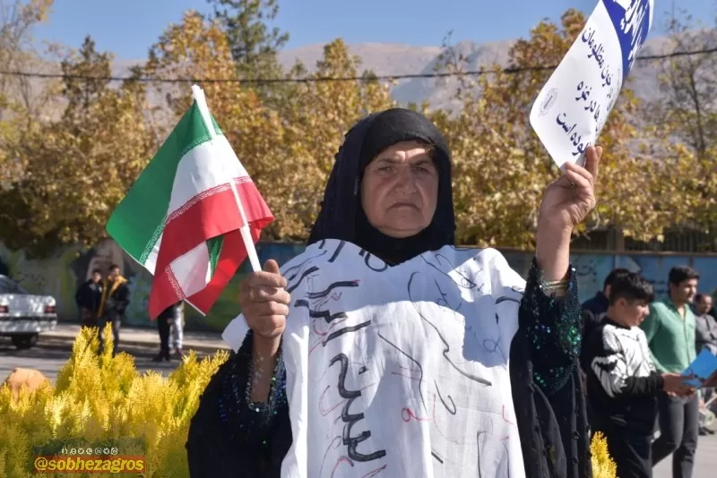 خروش بویراحمدی‌ها در حمایت از مردم مظلوم غزه