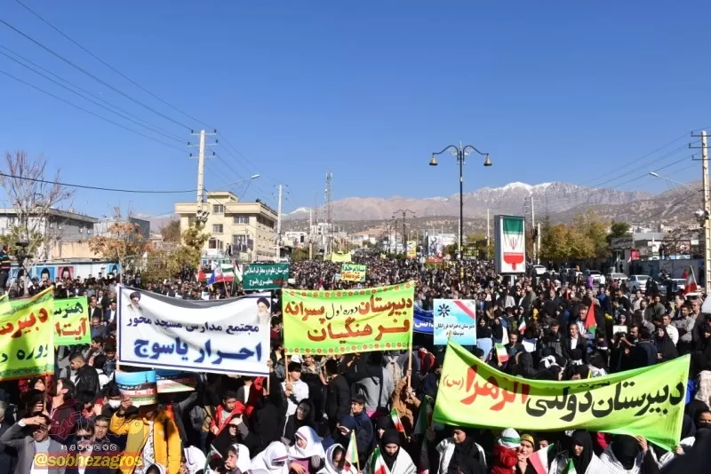 خروش بویراحمدی‌ها در حمایت از مردم مظلوم غزه