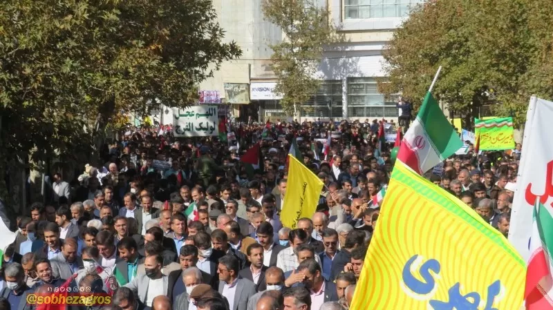 خروش بویراحمدی‌ها در حمایت از مردم مظلوم غزه