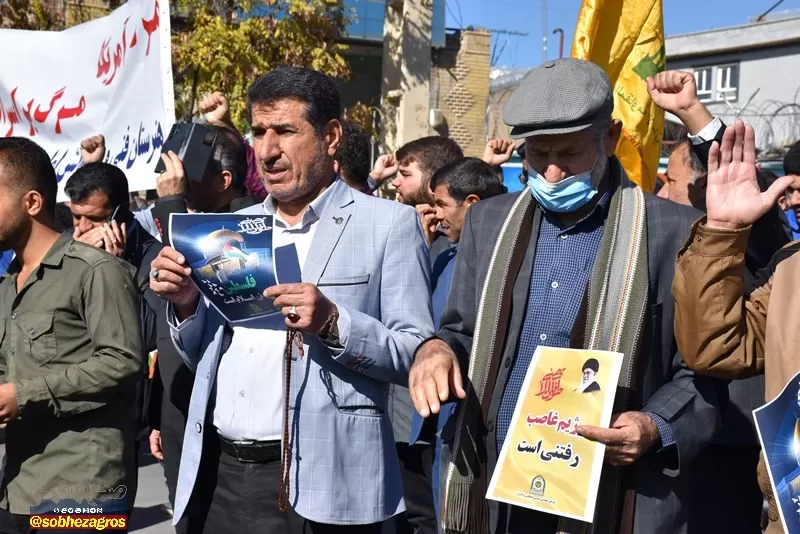 خروش بویراحمدی‌ها در حمایت از مردم مظلوم غزه