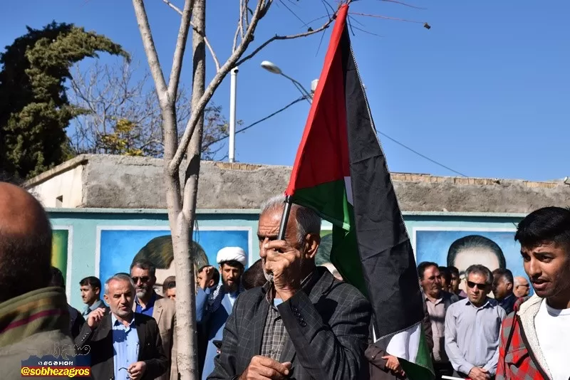 خروش بویراحمدی‌ها در حمایت از مردم مظلوم غزه