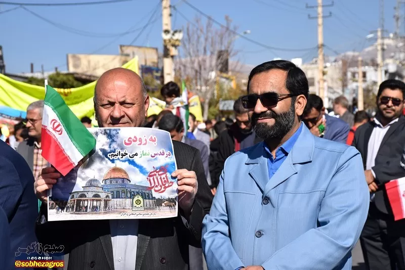 خروش بویراحمدی‌ها در حمایت از مردم مظلوم غزه