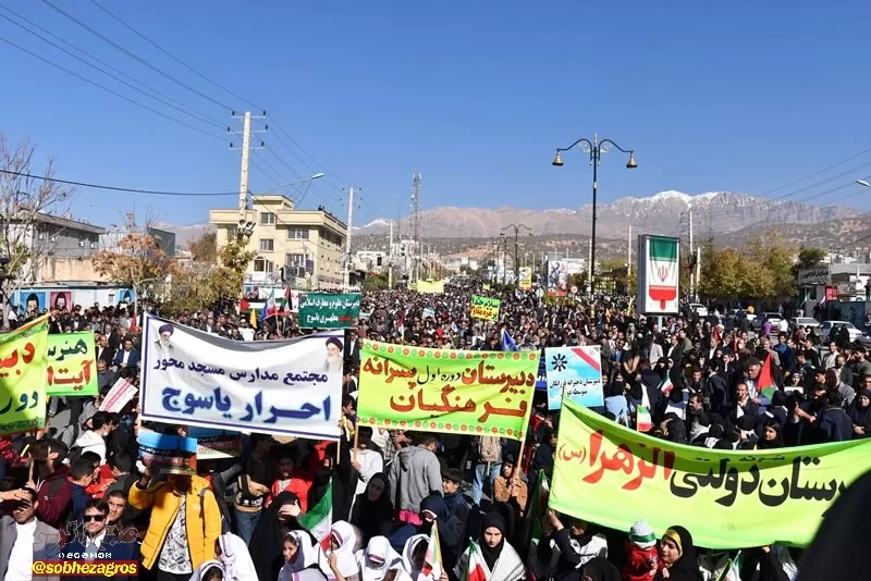 خروش بویراحمدی‌ها در حمایت از مردم مظلوم غزه