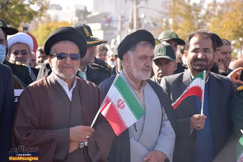 حضور چهره‌های مطرح در راهپیمایی حمایت از غزه