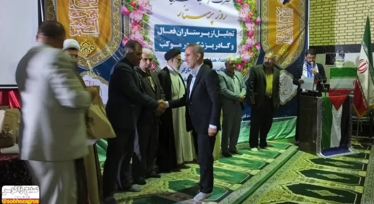 جشن میلاد حضرت زینب (س) در گچساران+ تصاویر