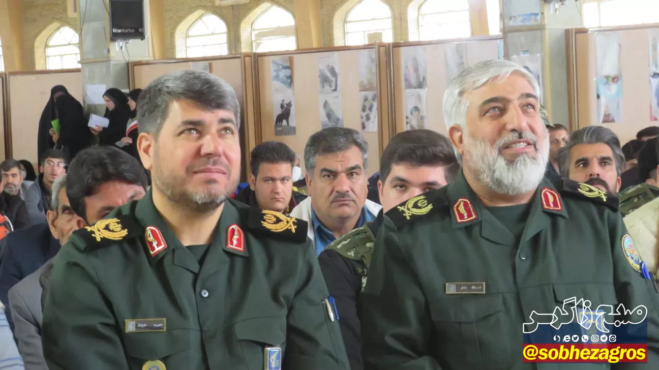 برگزاری رزمایش اقتدار بسیجیان در یاسوج