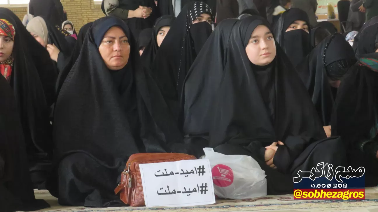 برگزاری رزمایش اقتدار بسیجیان در یاسوج