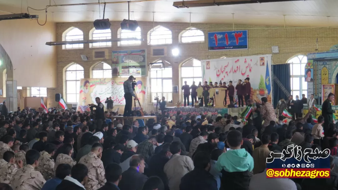 برگزاری رزمایش اقتدار بسیجیان در یاسوج