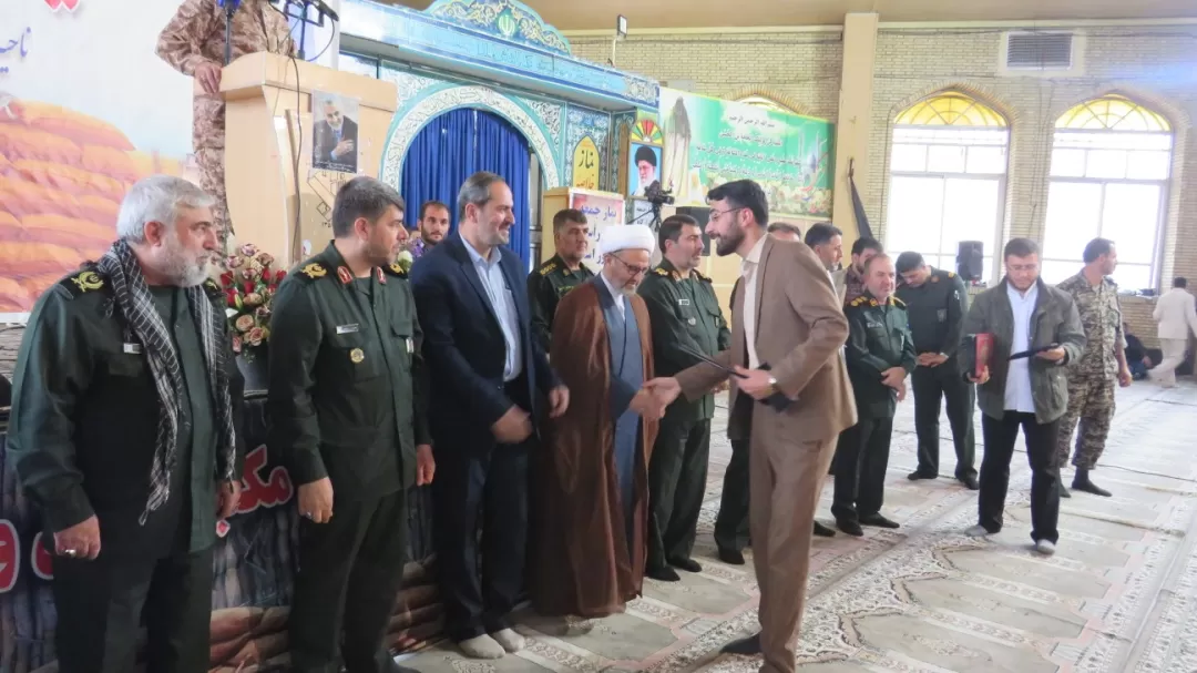 برگزاری رزمایش اقتدار بسیجیان در یاسوج