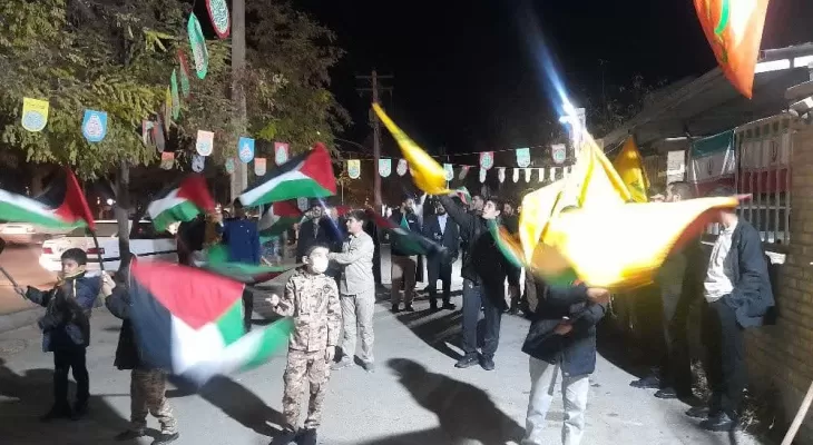 جشن پیروزی مقاومت مردمی در یاسوج