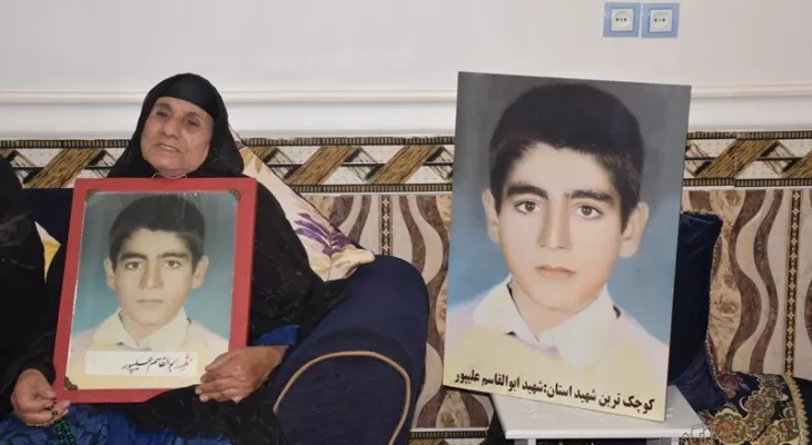 گفتگوی خواندنی با مادر کوچک‌ترین شهید کهگیلویه‌وبویراحمد