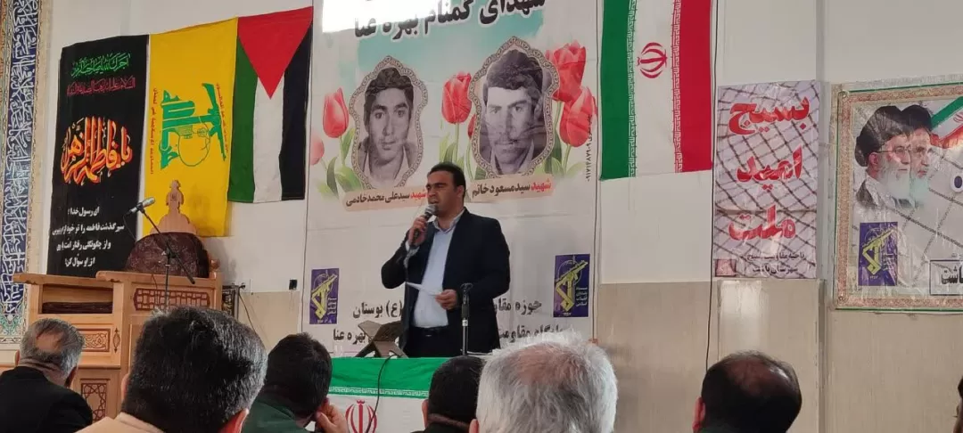 برگزاری یادواره شهدای روستای بهره‌عنا