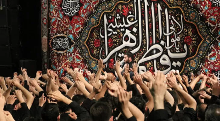 دهه اول فاطمیه هیئت کجا برویم؟